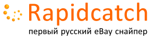 Первый русский eBay снайпер